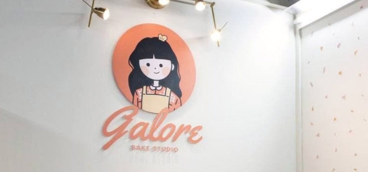 Galore Bake Studio 