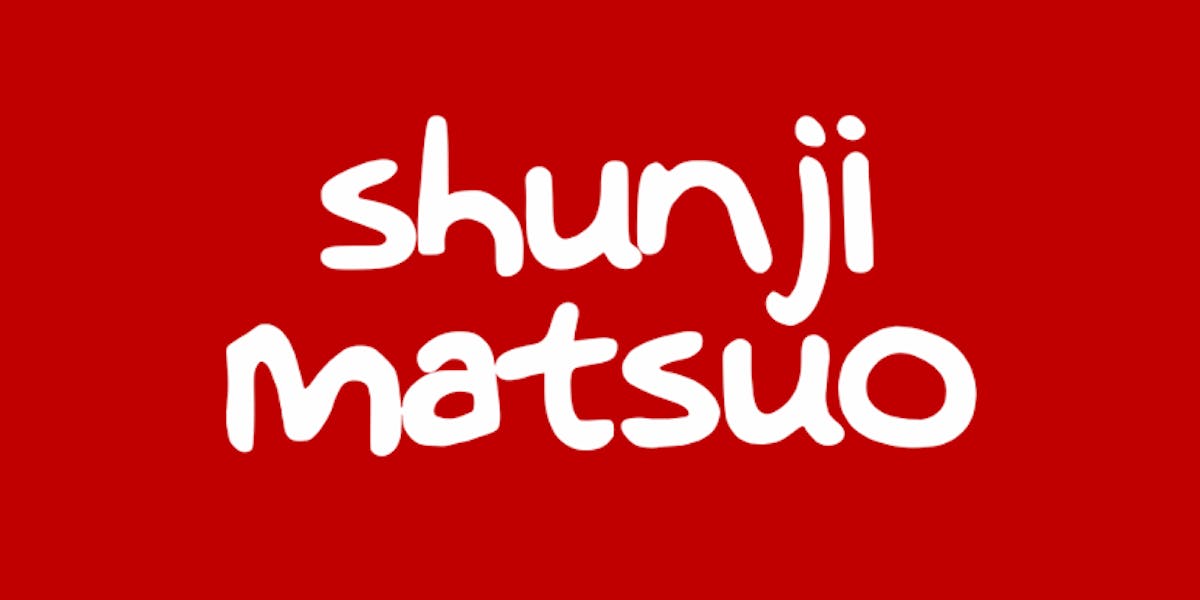 Shunji Matsuo